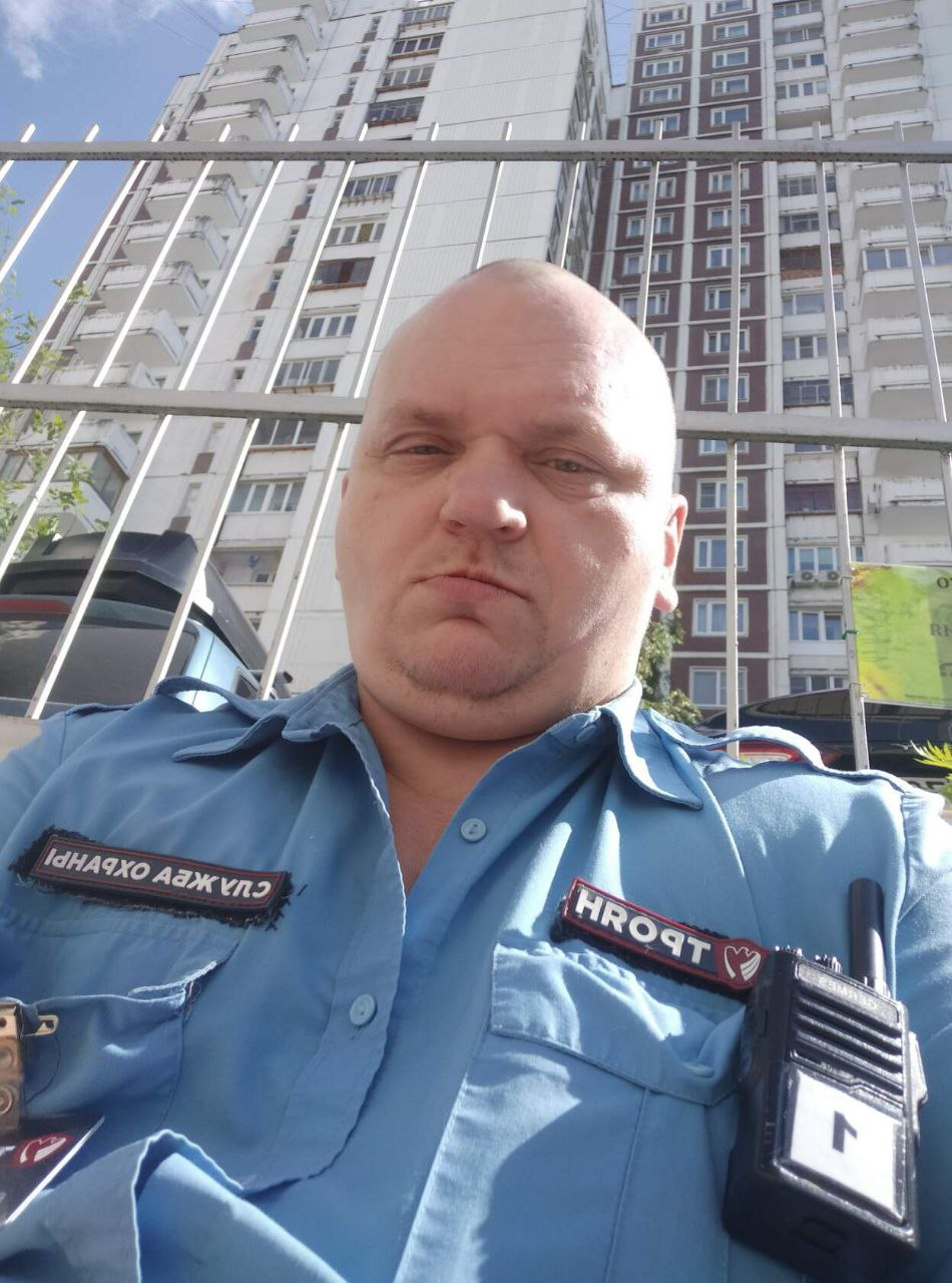 Андрей Лаба